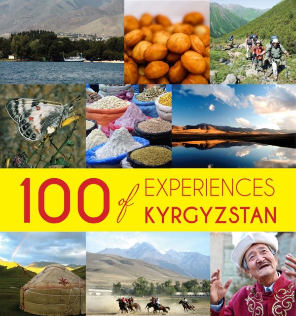 travel books on kyrgyzstan