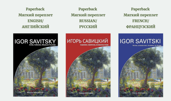 Igor Savitsky: Artist, Collector, Museum Founder - Image 2