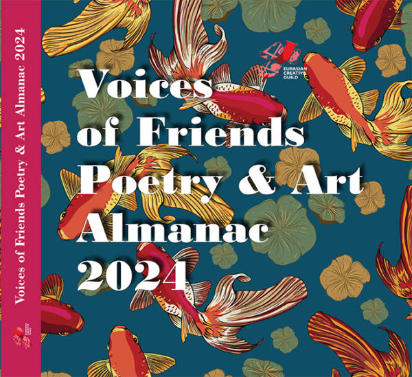 VOICES OF FRIENDS POETRY & ART ALMANAC 2024
