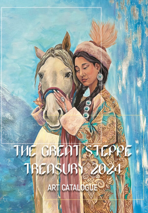 THE GREAT STEPPE TREASURY 2024