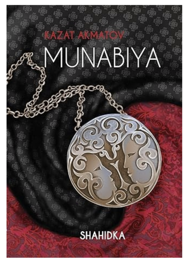 Munabiya (Shahidka) by Kazat Akmatov