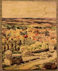 Bahruz Kengerli: 120th Anniversary of Bahruz Kengerli